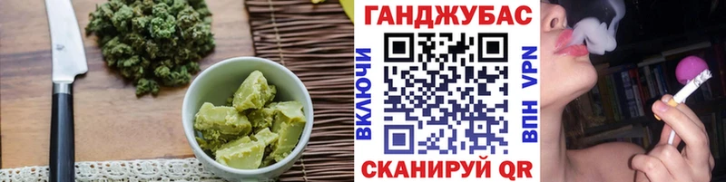 Печенье с ТГК марихуана  kraken онион  Междуреченск  купить  сайты 