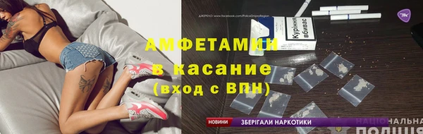 MDMA Premium VHQ Богданович
