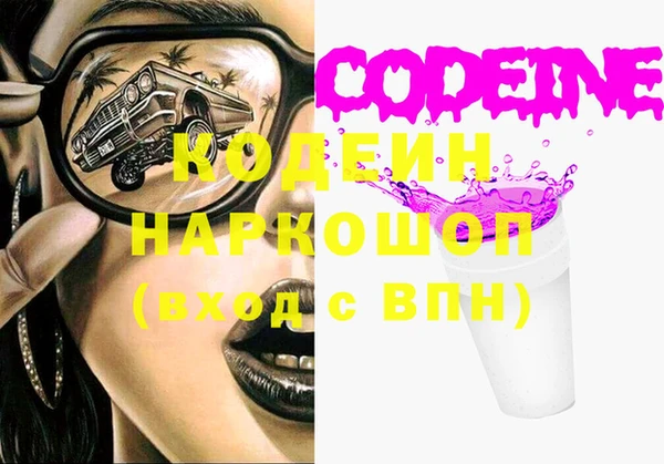 MDMA Premium VHQ Богданович