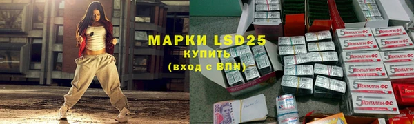 MDMA Premium VHQ Богданович